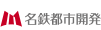 名鉄都市開発