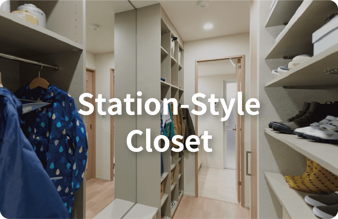 Station-Style Closet