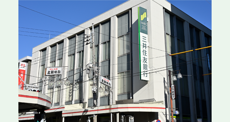 三井住友銀行 西荻窪支店