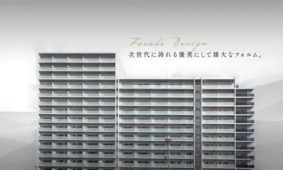 メイツ和泉中央ザ・マークス