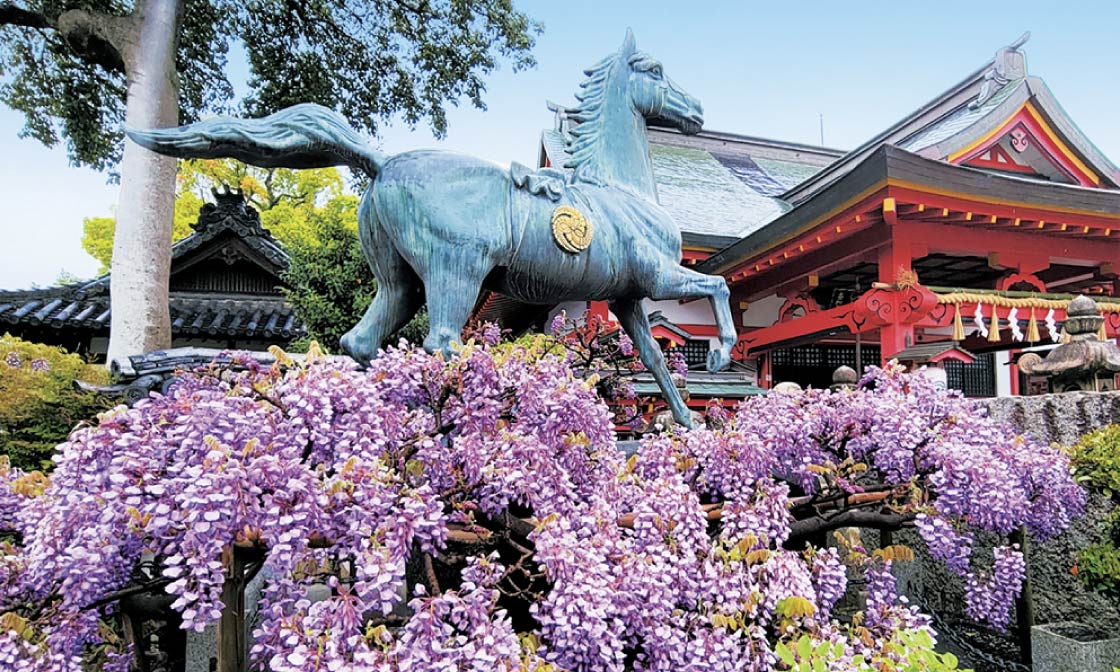 奈加美神社