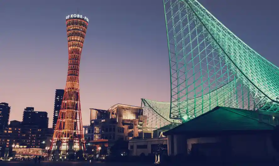 神戸ポートタワー