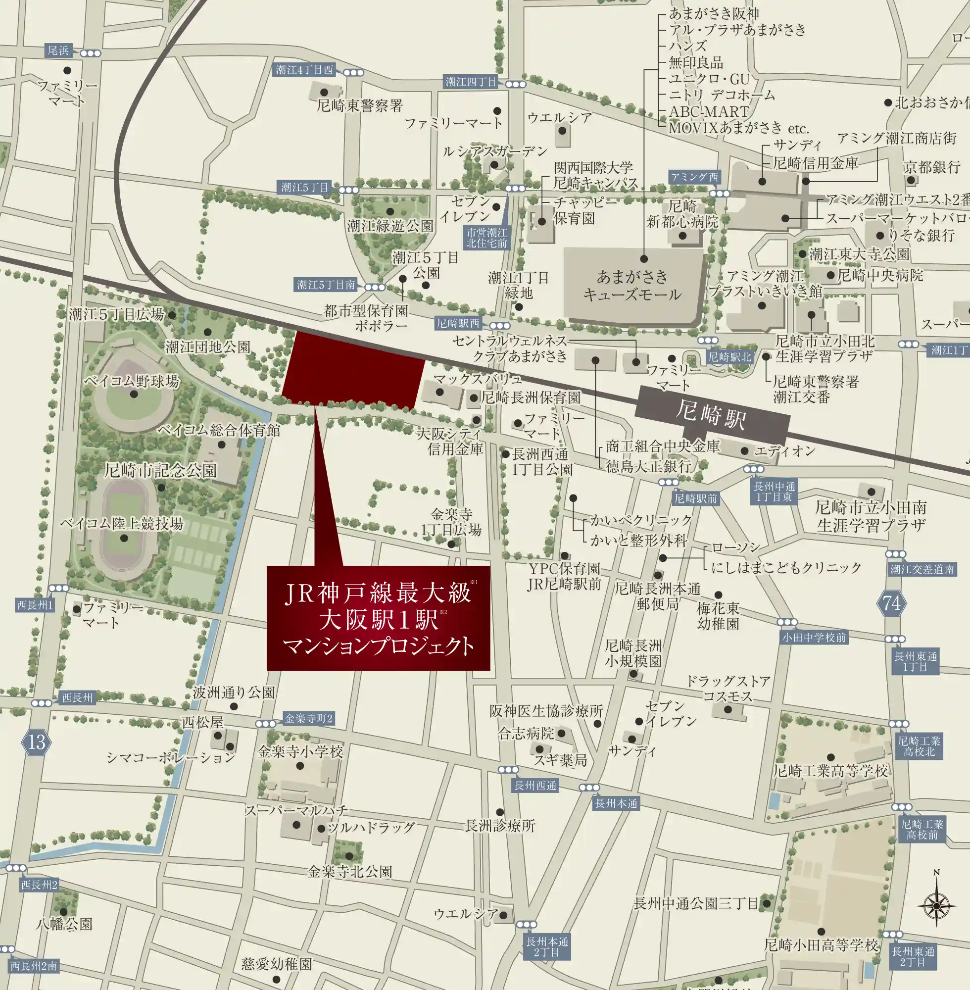 現地案内図