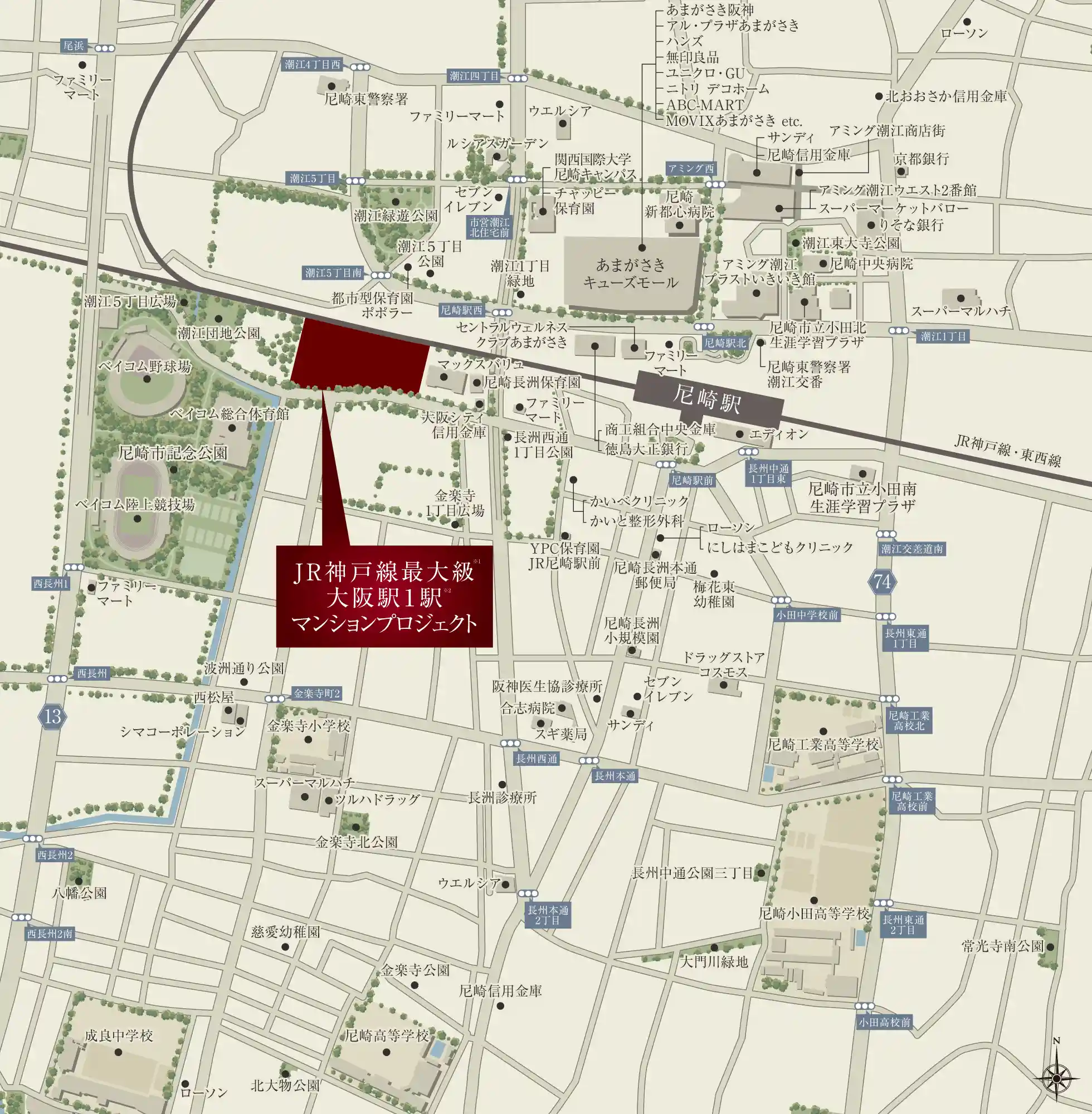 現地案内図