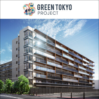 GREEN TOKYO PROJECT