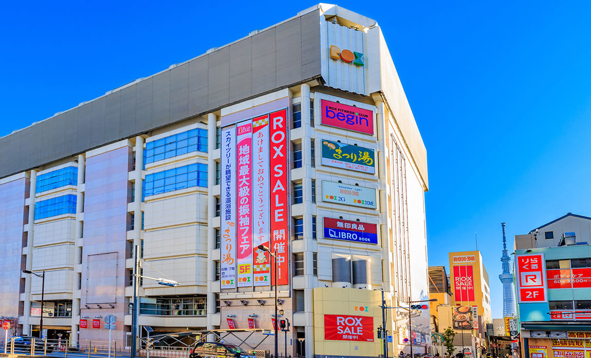 浅草ROX