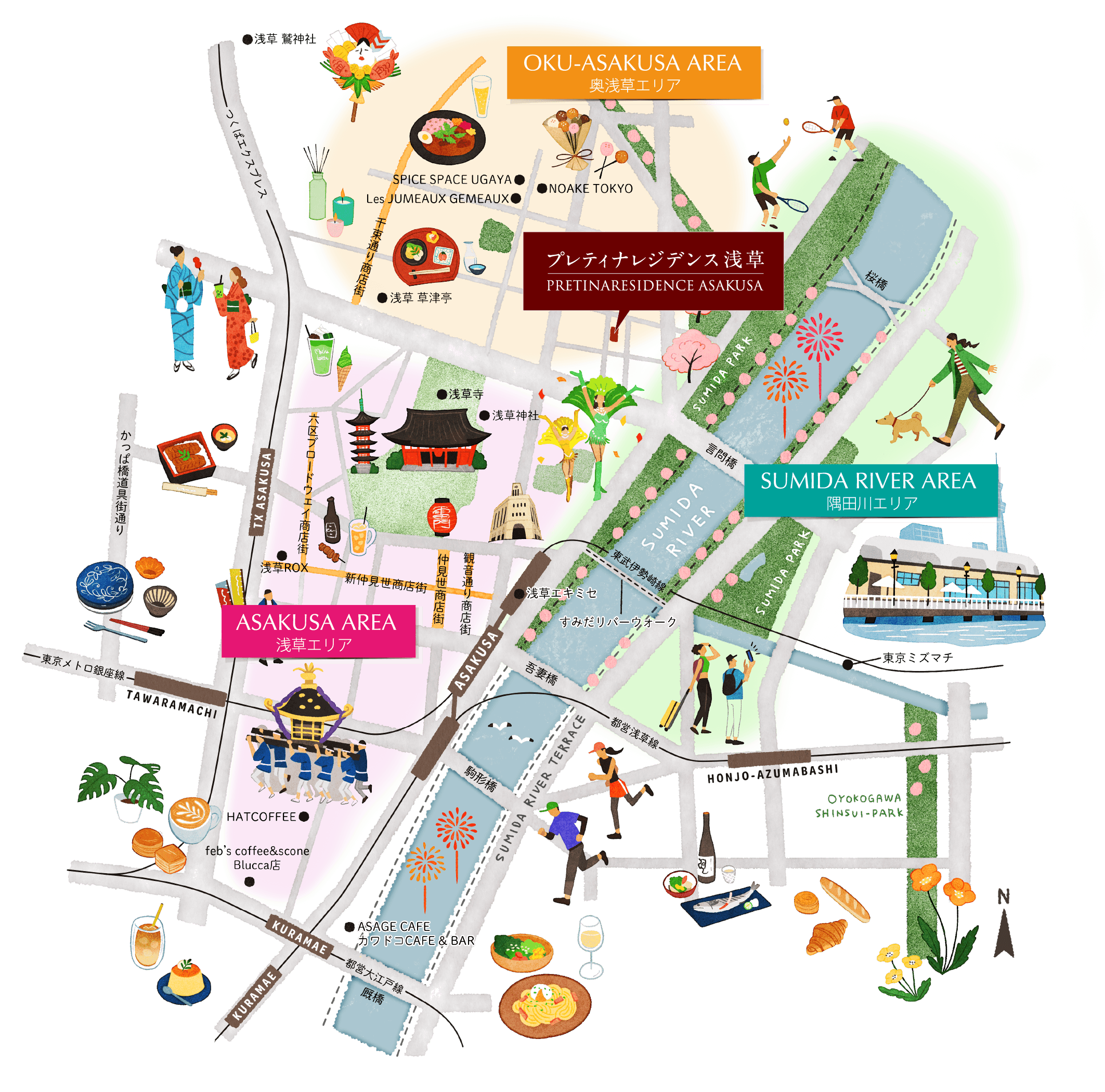 浅草マップイラスト