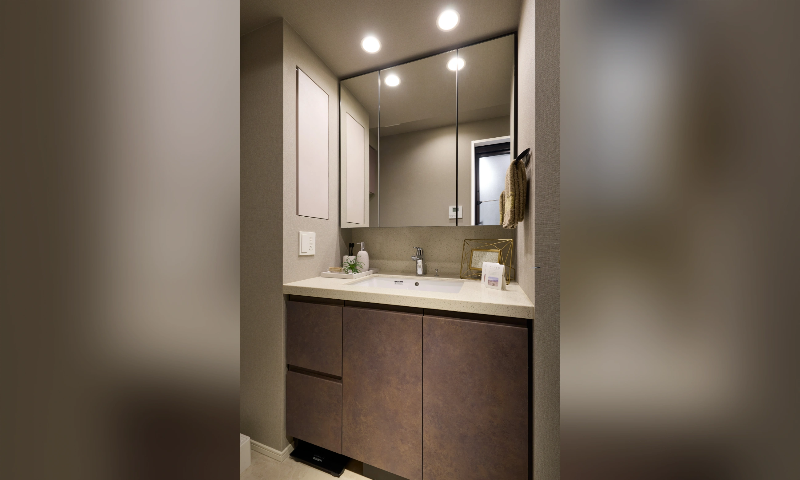 POWDER ROOM