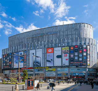 AKIHABARA AREA