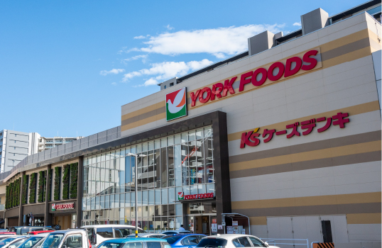 ヨークフーズ厚木店（徒歩4分・約270m）