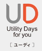 Utility Days for you
