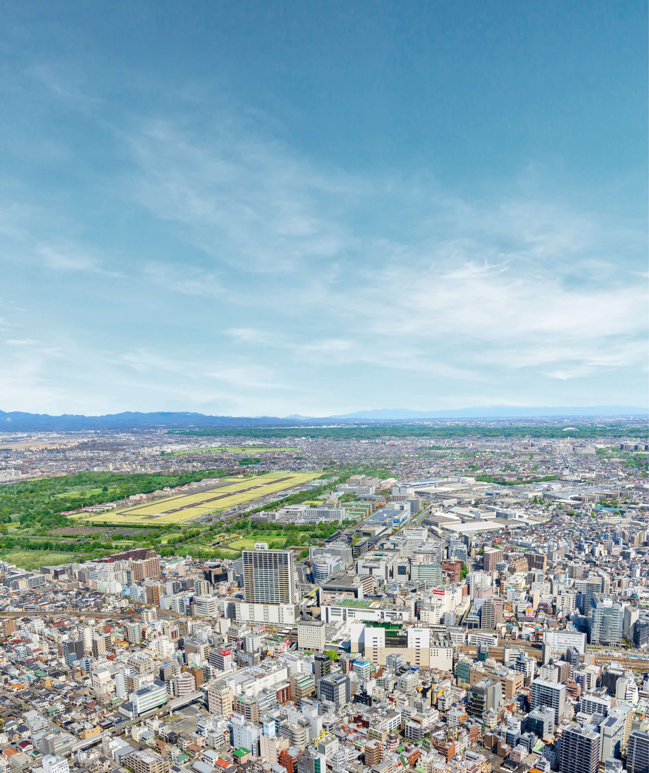 賑わう