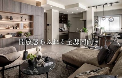 バンベール庄内通ザ・レジデンス